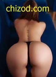Beylikdüzü Sarışın Escort